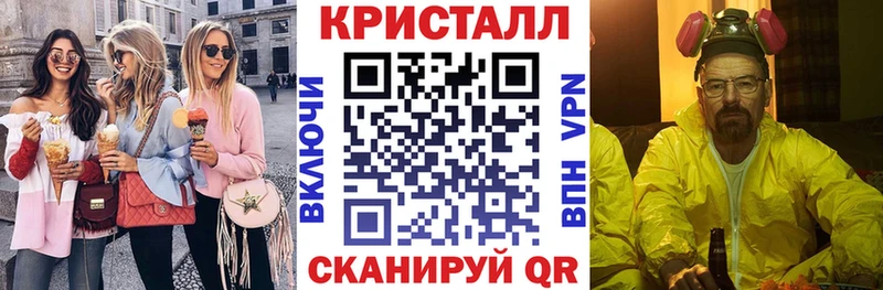 наркота  Искитим  АМФ 98% 