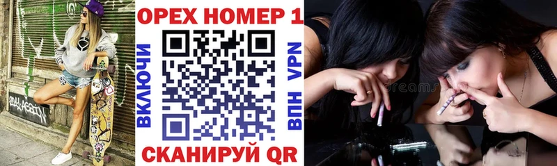 mega ТОР  Искитим  COCAIN VHQ 