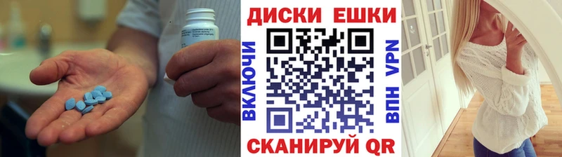 кракен сайт  Искитим  Ecstasy 280 MDMA 