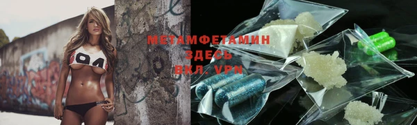 дмт Волоколамск