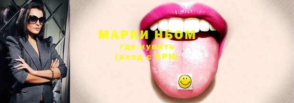 дмт Волоколамск