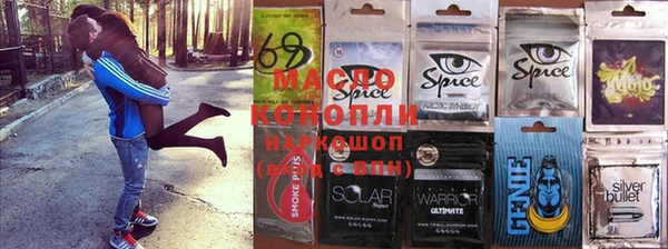 мескалин Волосово