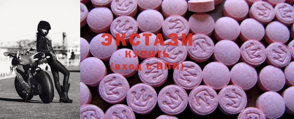 дмт Волоколамск